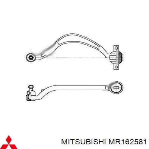 MR162581 Mitsubishi barra oscilante, suspensión de ruedas delantera, inferior izquierda