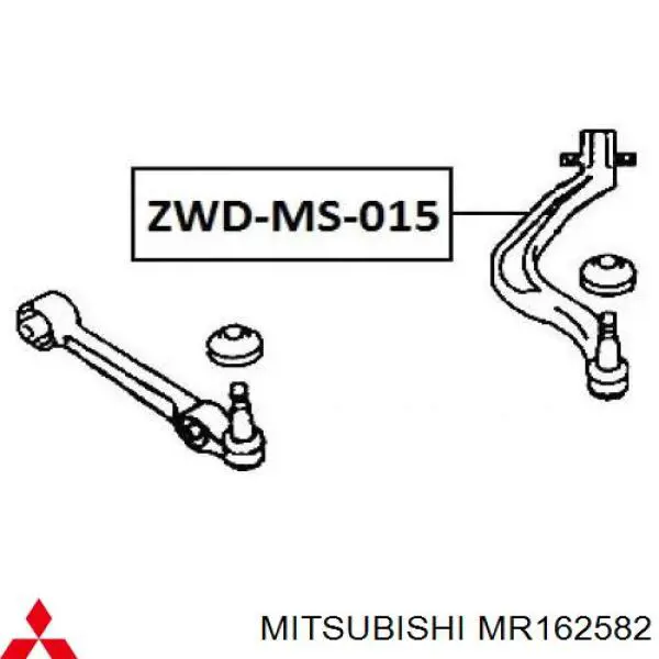 Brazo inferior derecho de la suspensión delantera Mitsubishi MR162582 precio, desde 73,79 EUR