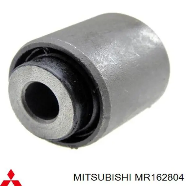 Brazo superior derecho de la suspensión delantera Mitsubishi MR162804 precio, desde 43,94 EUR