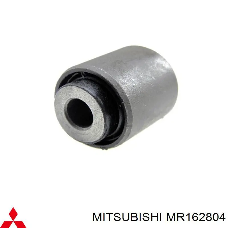 Comprar MR162804 Mitsubishi Brazo superior derecho de la suspensión delantera