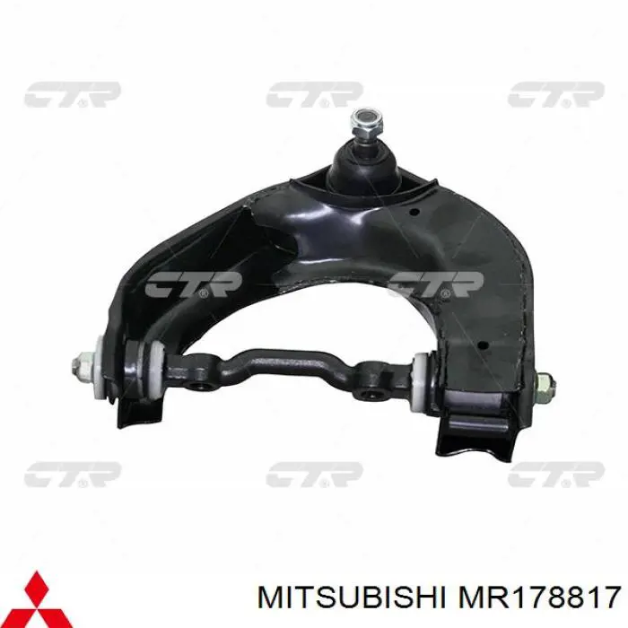 MR178817 Mitsubishi rótula de suspensión