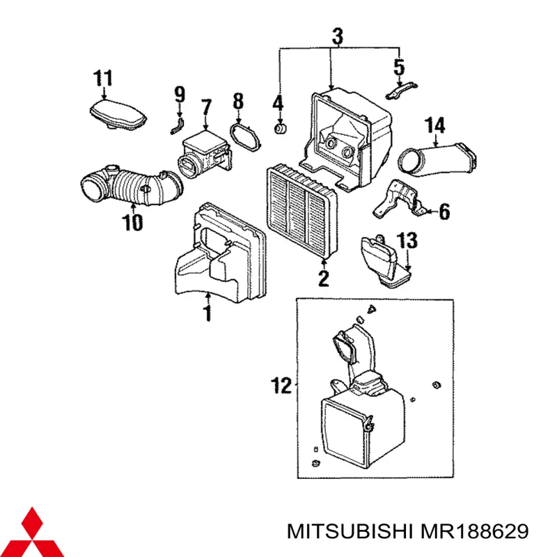 Entrada del filtro de aire Mitsubishi MR188629 precio, desde  