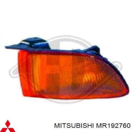 Intermitente derecho Mitsubishi Galant 8 