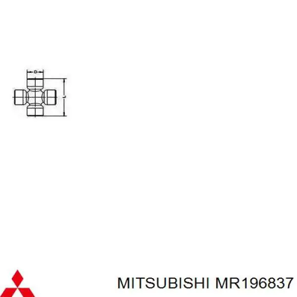 Comprar MR196837 Mitsubishi Cruceta
