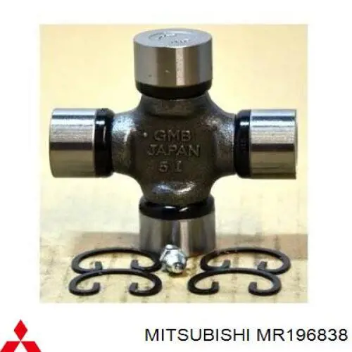 Cruceta del eje de transmisión delantero Mitsubishi MR196838 precio, desde 17,71 EUR