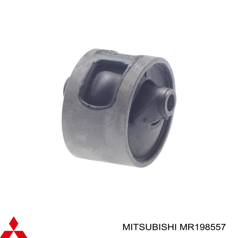 MR198557 Mitsubishi soporte motor izquierdo