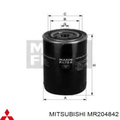 Comprar MR204842 Mitsubishi Filtro de aire