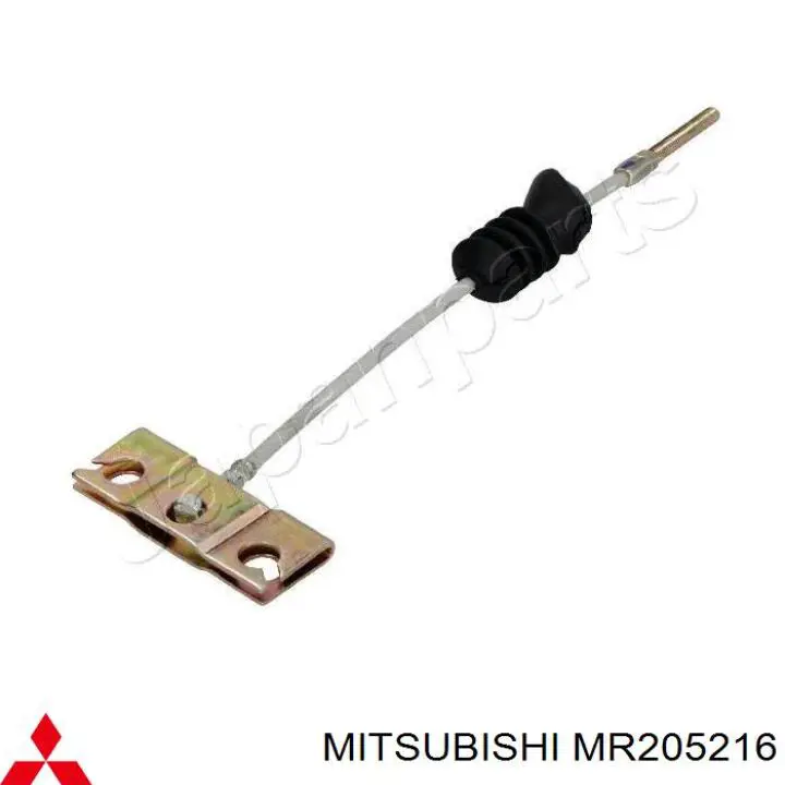 Cable del freno de estacionamiento delantero Mitsubishi MMR205216 precio, desde 15,91 EUR