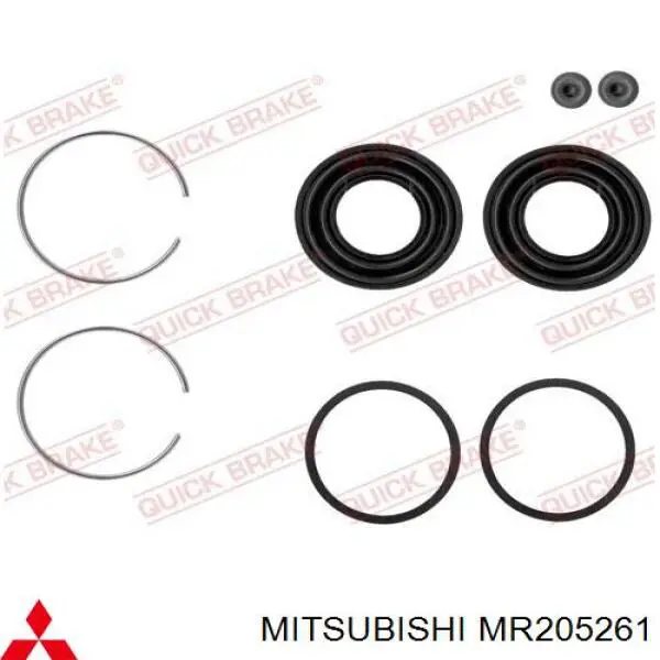 MR249161 Mitsubishi pinza de freno delantera derecha