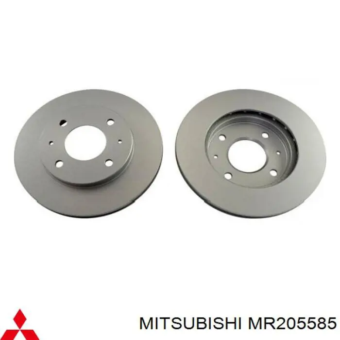 Freno de disco delantero Mitsubishi Galant 8 EA