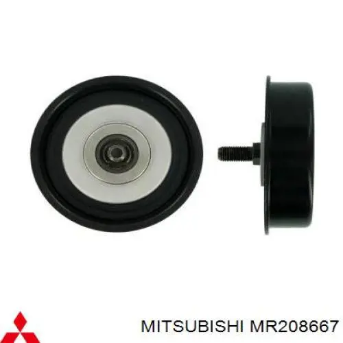 MR208667 Mitsubishi barra oscilante, suspensión de ruedas delantera, inferior izquierda