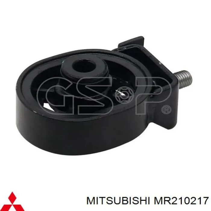 Soportes de motor trasero Mitsubishi MR210217 precio, desde 11,88 EUR