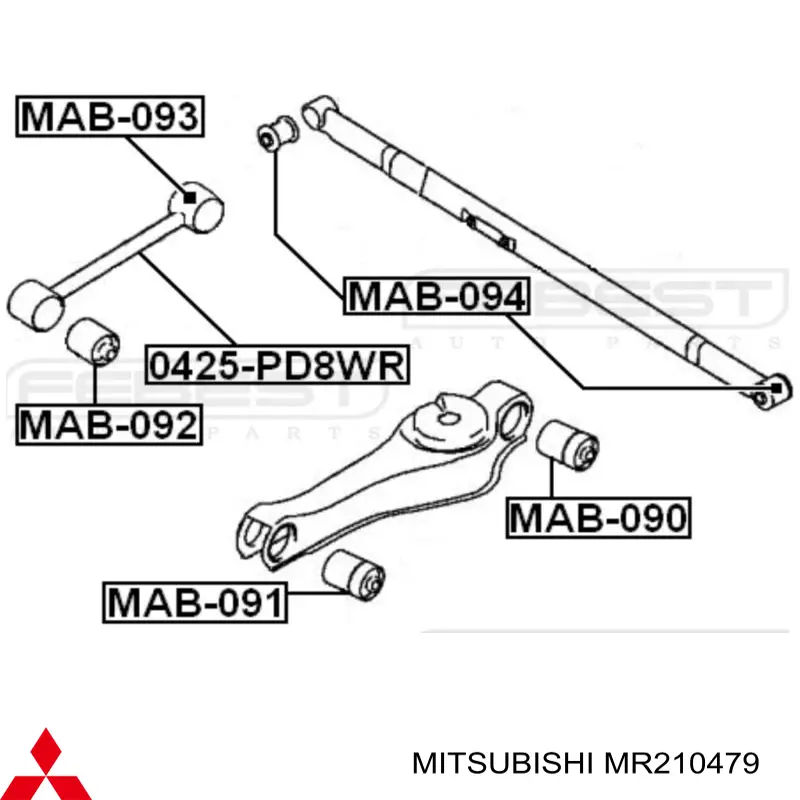 MB951808 Mitsubishi palanca de soporte suspension trasera longitudinal superior izquierda/derecha