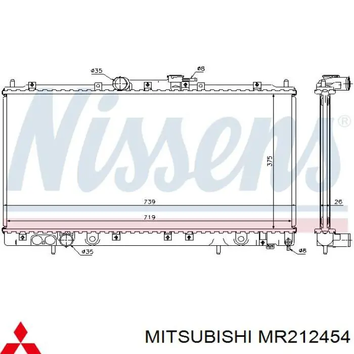 Radiador refrigeración del motor Mitsubishi Galant 8 EA