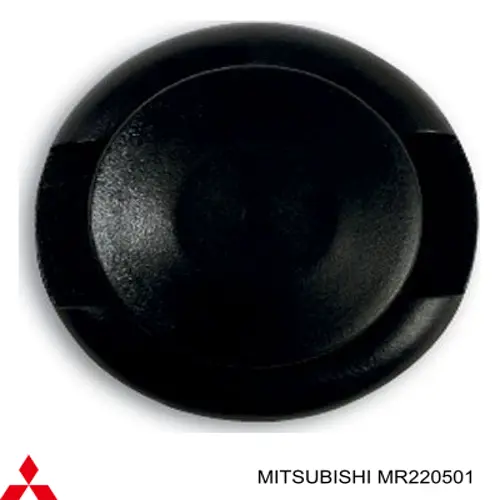 Comprar MR220501 Mitsubishi Clip de fijación del guardabarros delantero