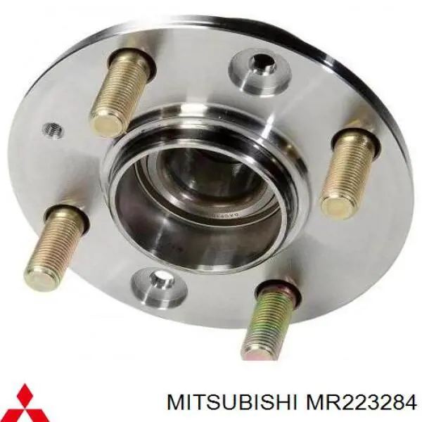 MR223284 Mitsubishi cubo de rueda trasero