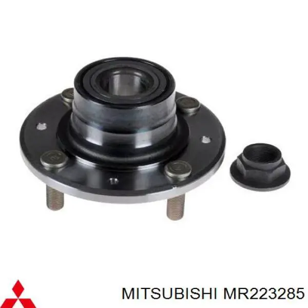 MR223285 Mitsubishi cubo de rueda trasero