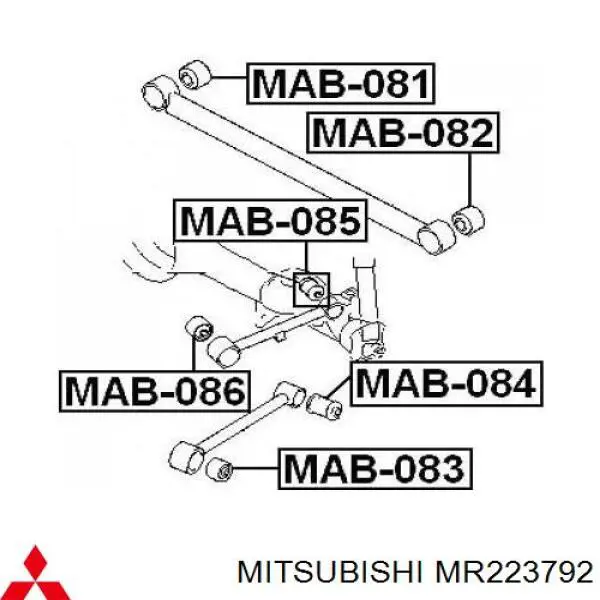 MR223792 Mitsubishi suspensión, brazo oscilante trasero inferior