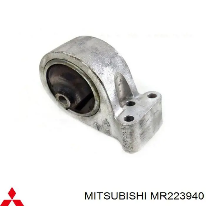 AWSMI1098 Tenacity Soporte de motor derecho