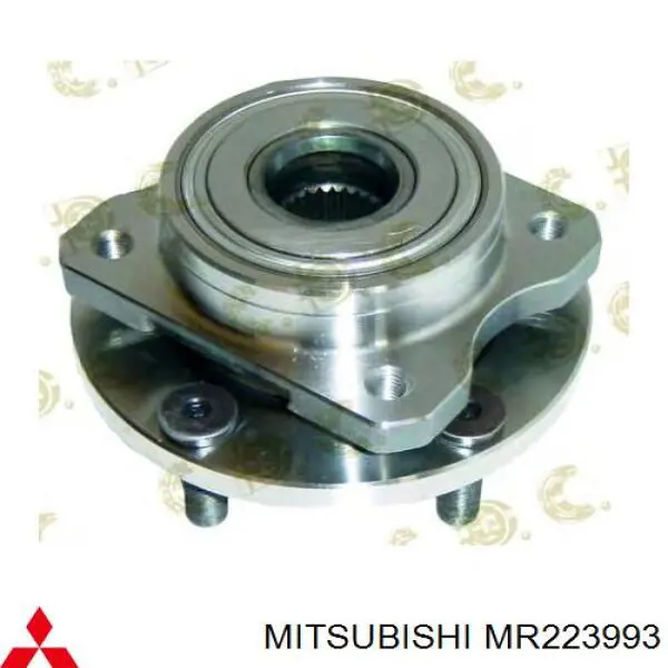 MR223993 Mitsubishi cubo de rueda delantero