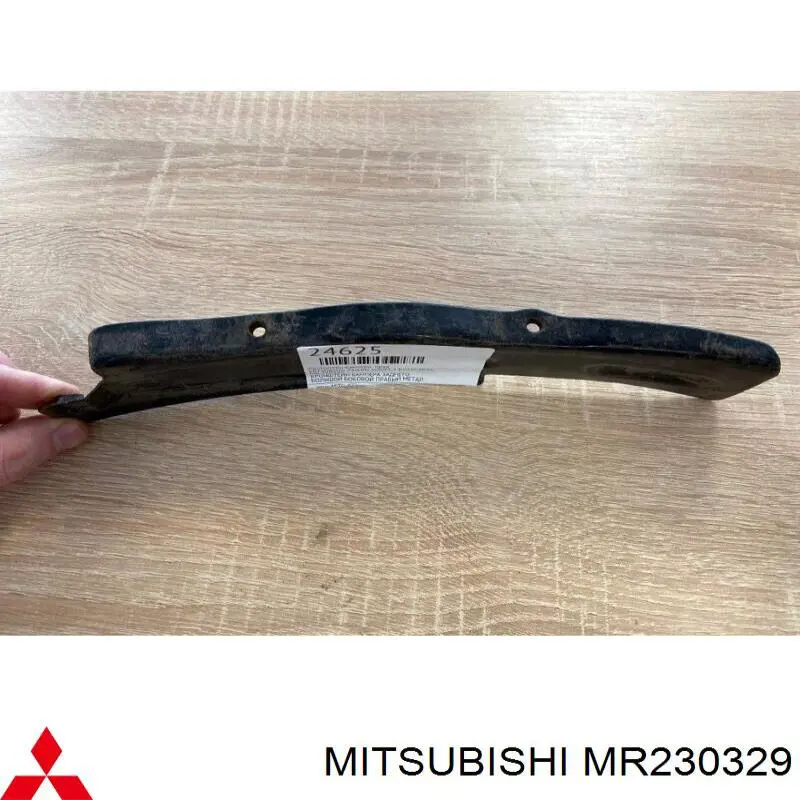 MR230329 Mitsubishi Soporte de parachoques trasero izquierdo