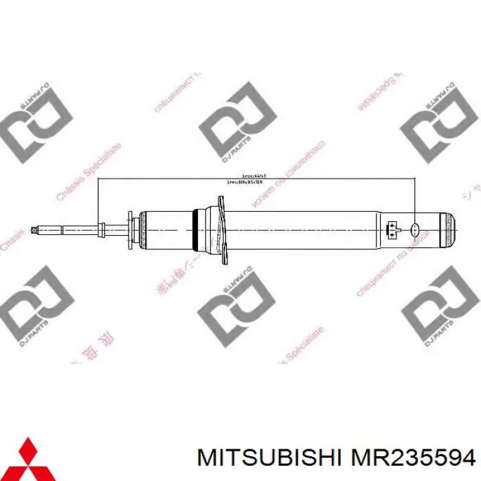 Amortiguadores Mitsubishi MR235594 precio, desde 113,47 EUR