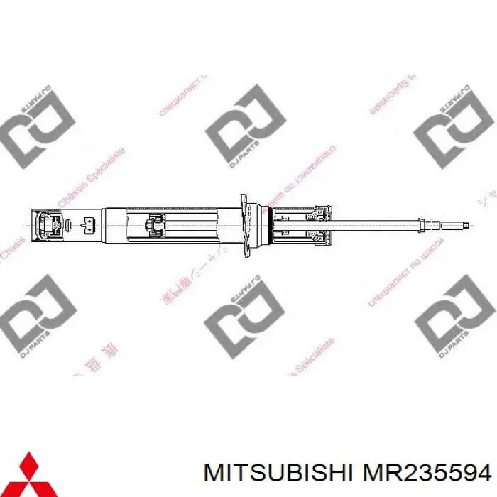 MR235595 Mitsubishi amortiguador delantero