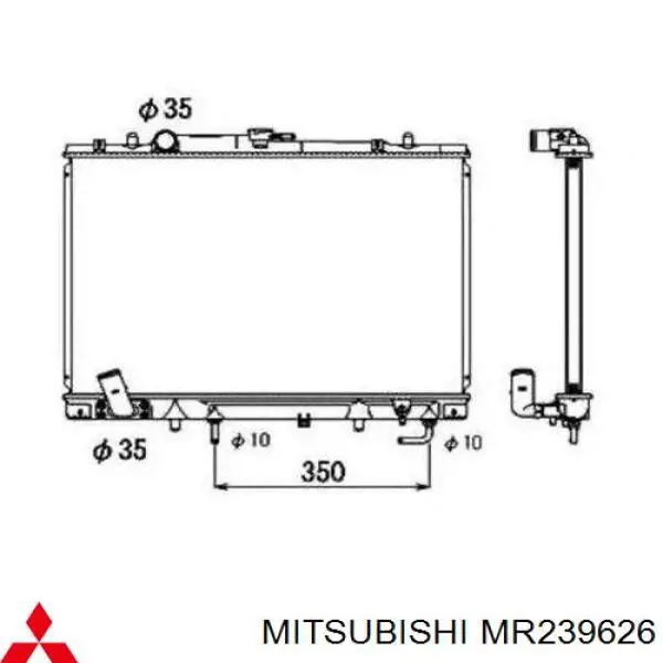 Comprar MR239626 Mitsubishi Radiador de auto