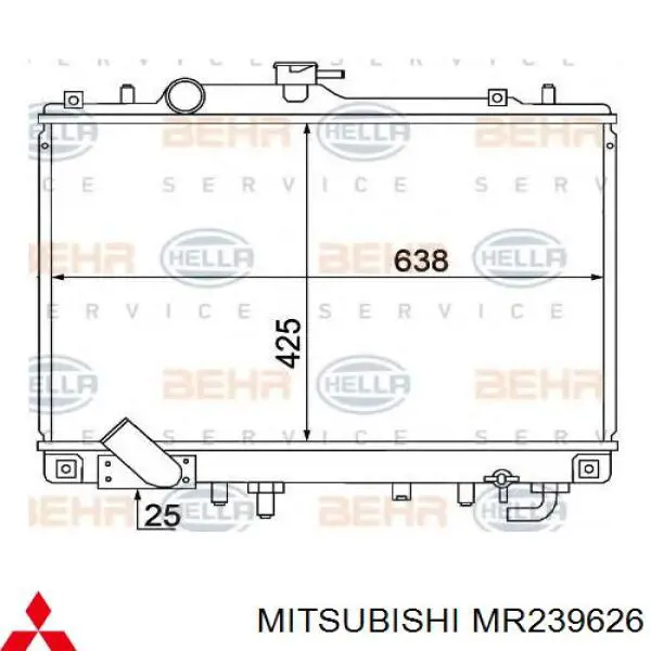 Água radiador Mitsubishi MR239626 precio, desde 125,91 EUR