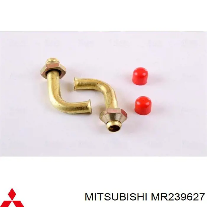 Radiador MN153205 Mitsubishi