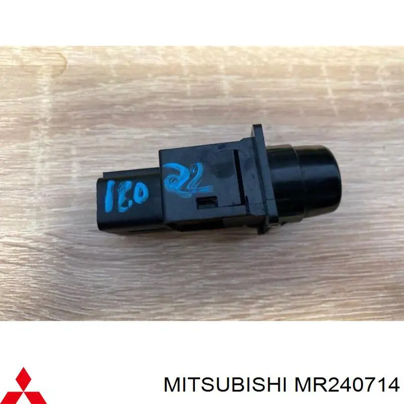 Botón de encendido de la calefacción de la luneta trasera Mitsubishi MR240714 precio, desde 69,27 EUR