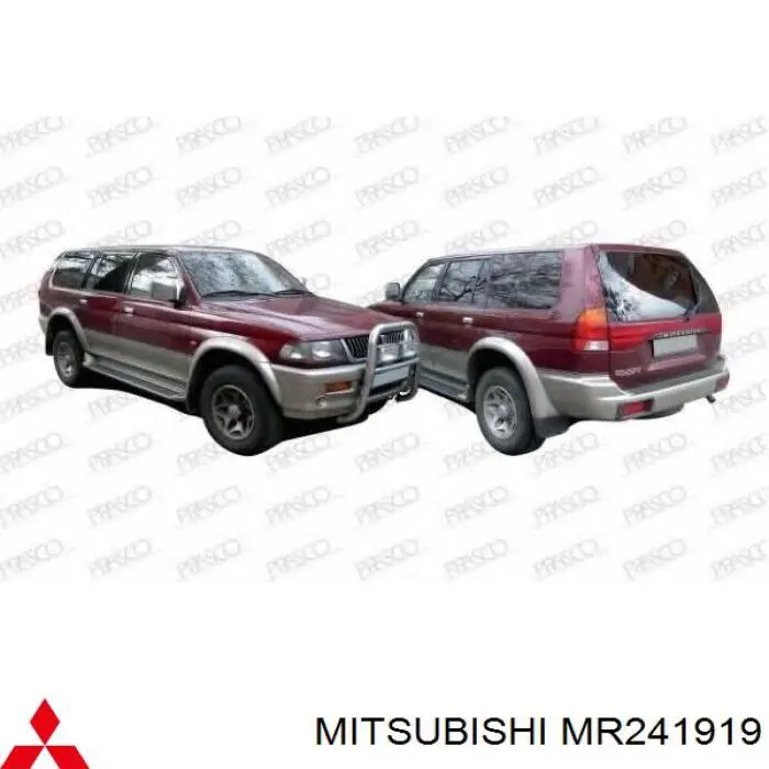 Capó del motor Mitsubishi MR241919 precio, desde 319,36 EUR