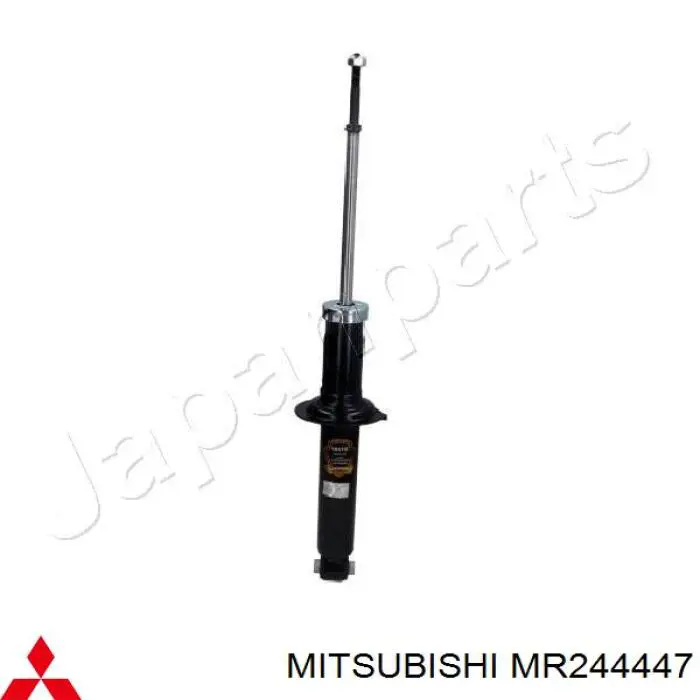 Amortiguadores traseros Mitsubishi MB809270
