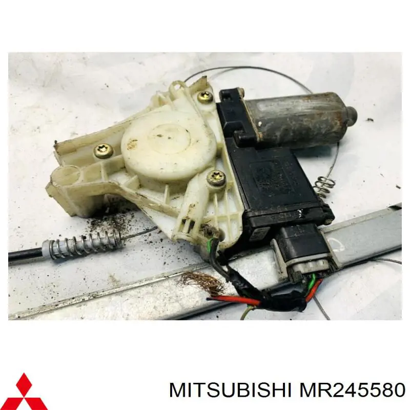  Mitsubishi MR245580 precio, desde 30,75 EUR