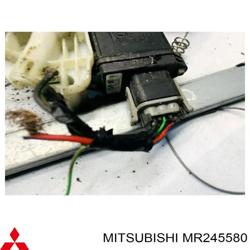 Comprar MR245580 Mitsubishi 