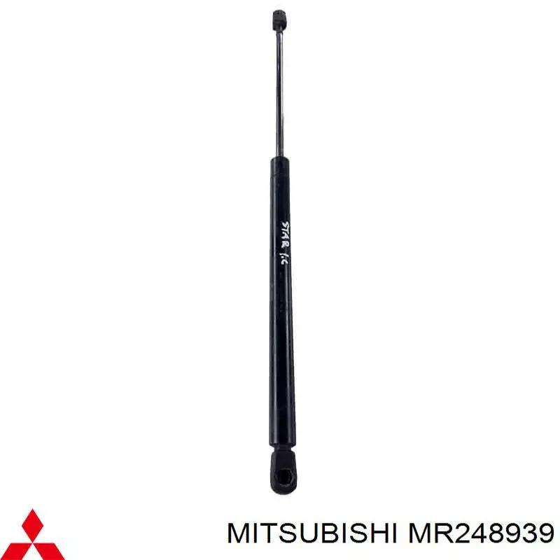 MR248939 Mitsubishi amortiguador maletero