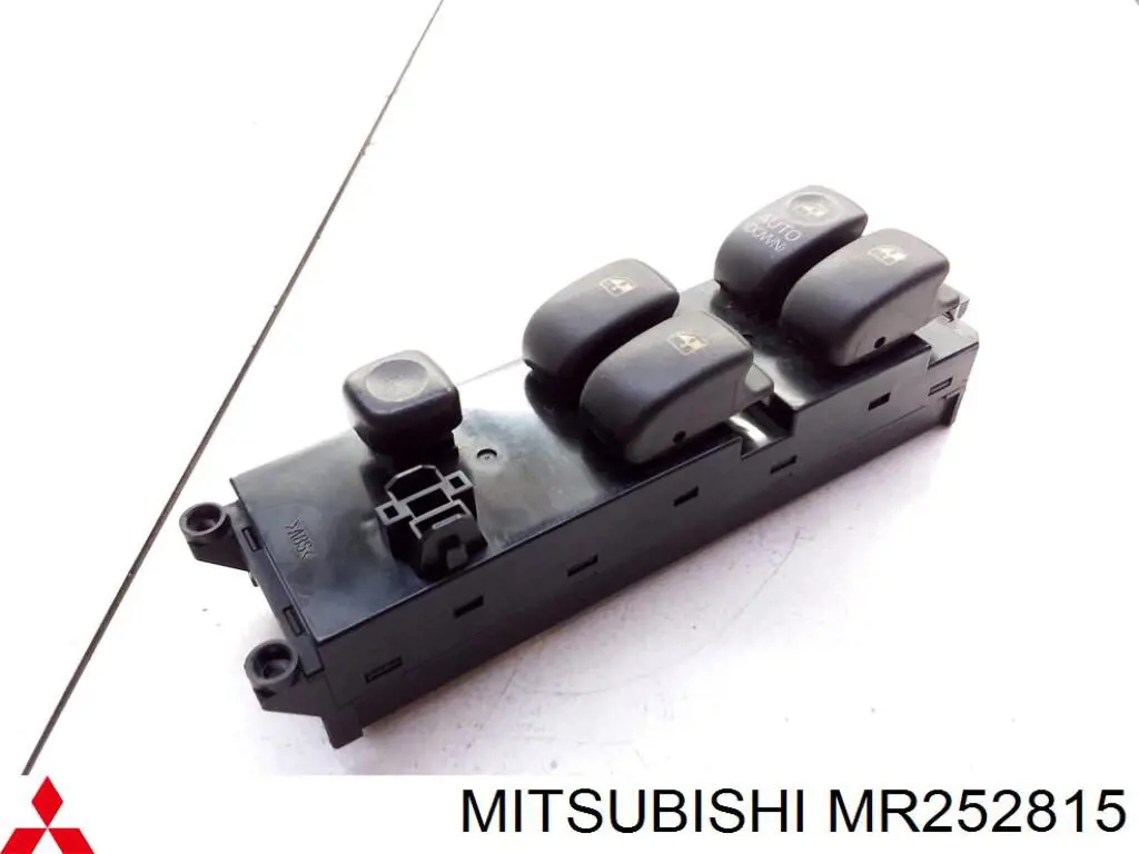  Mitsubishi MR252815 precio, desde 39,70 EUR