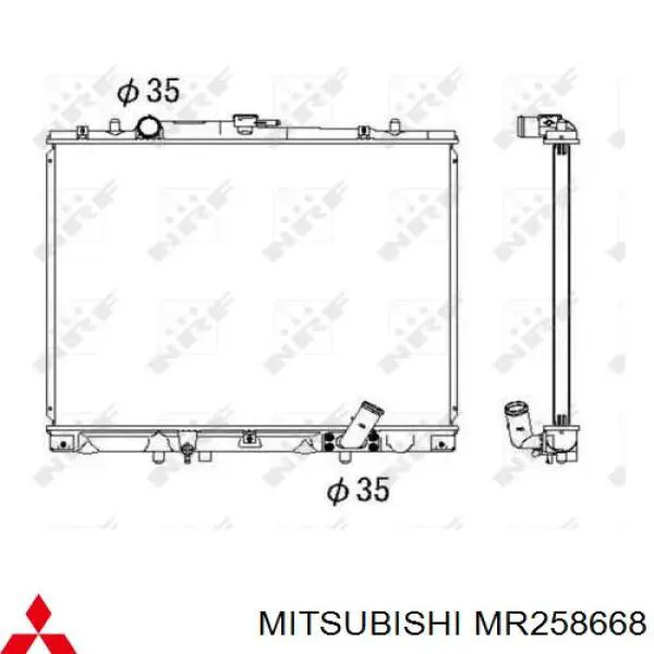 Água radiador Mitsubishi MR258668 precio, desde 123,44 EUR