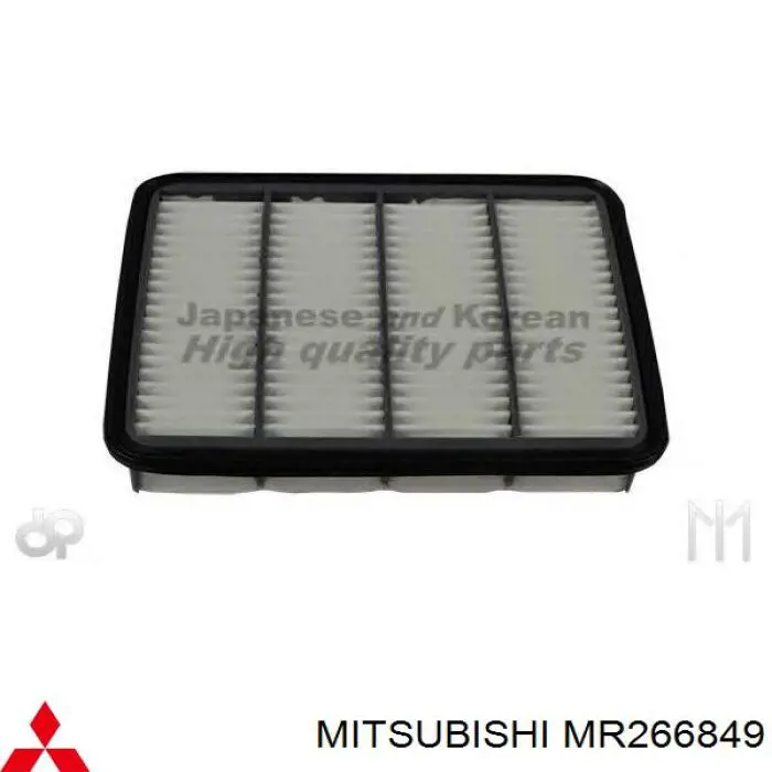 MR266849 Mitsubishi filtro de aire