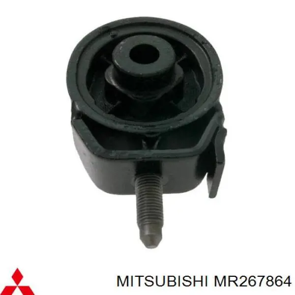 Comprar MR267864 Mitsubishi Soporte de la caja de transferencia