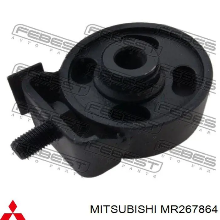 MR267864 Mitsubishi suspensión, transmisión, caja de transferencia