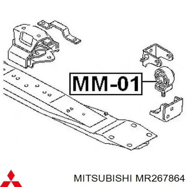 Soporte de la caja de transferencia Mitsubishi MR267864 precio, desde 20,92 EUR