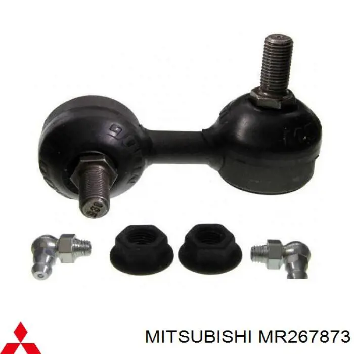 MR267873 Mitsubishi soporte de barra estabilizadora delantera