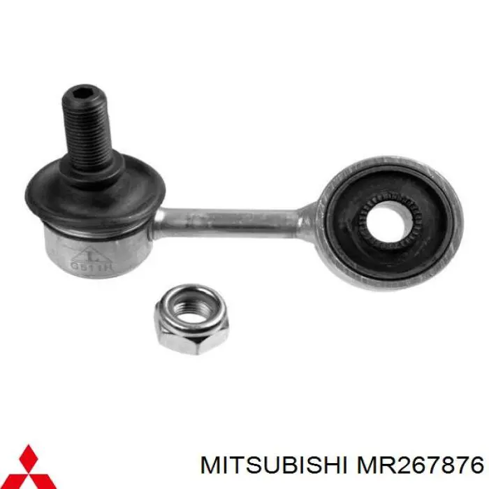 Bieleta estabilizadora delantera izquierda Mitsubishi MR267876 precio, desde 17,33 EUR