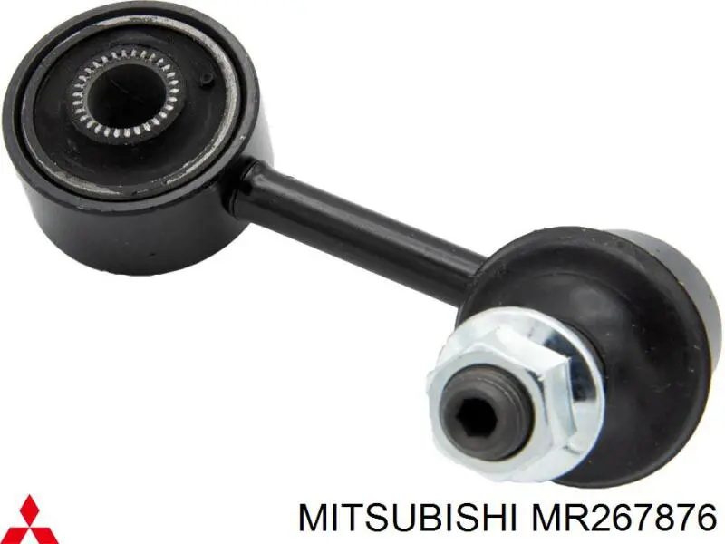 MR267876 Mitsubishi barra estabilizadora delantera izquierda