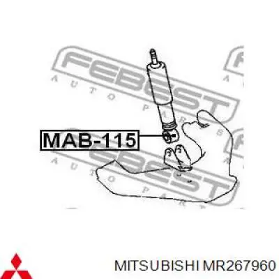 MR267960 Mitsubishi amortiguador delantero