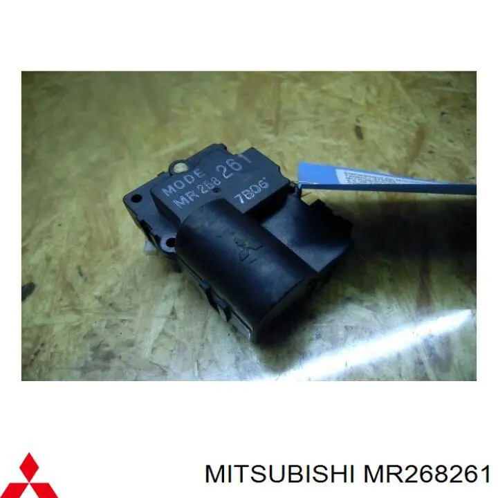 MR268261 Mitsubishi elemento de reglaje valvula mezcladora actuador de compuerta