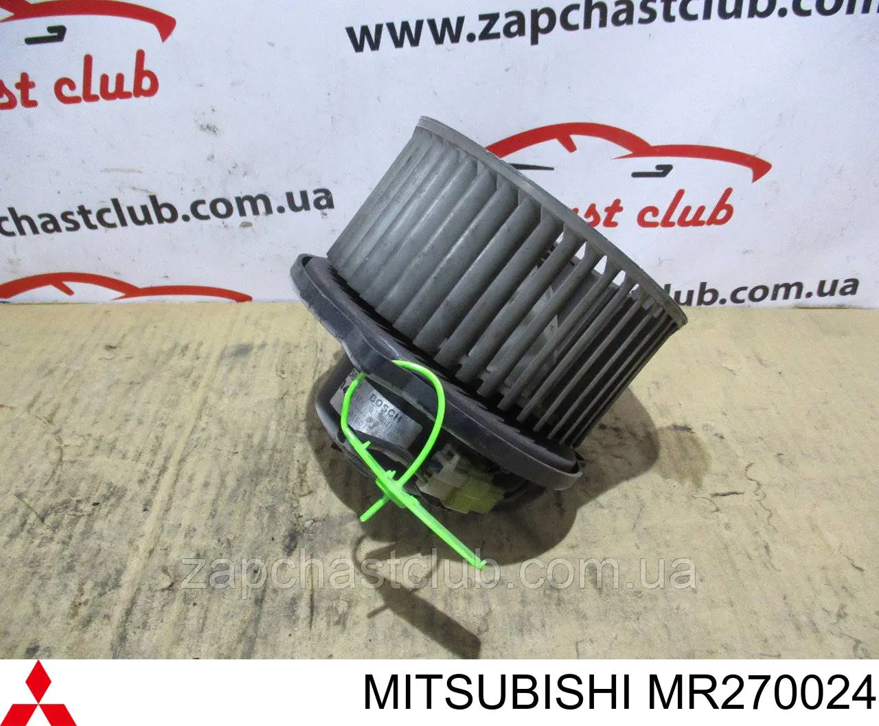 MR270024 Mitsubishi Ventilador de habitáculo
