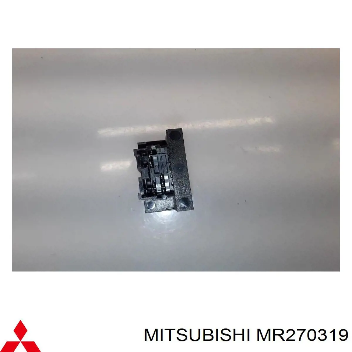  Mitsubishi MR270319 precio, desde 118,11 EUR