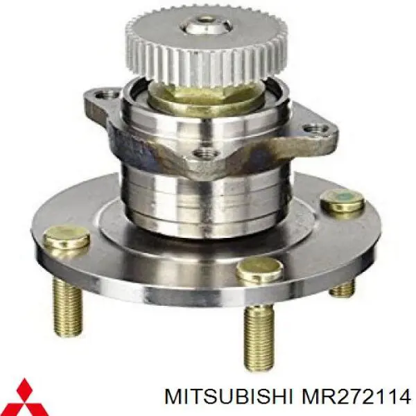 MR272114 Mitsubishi cubo de rueda trasero